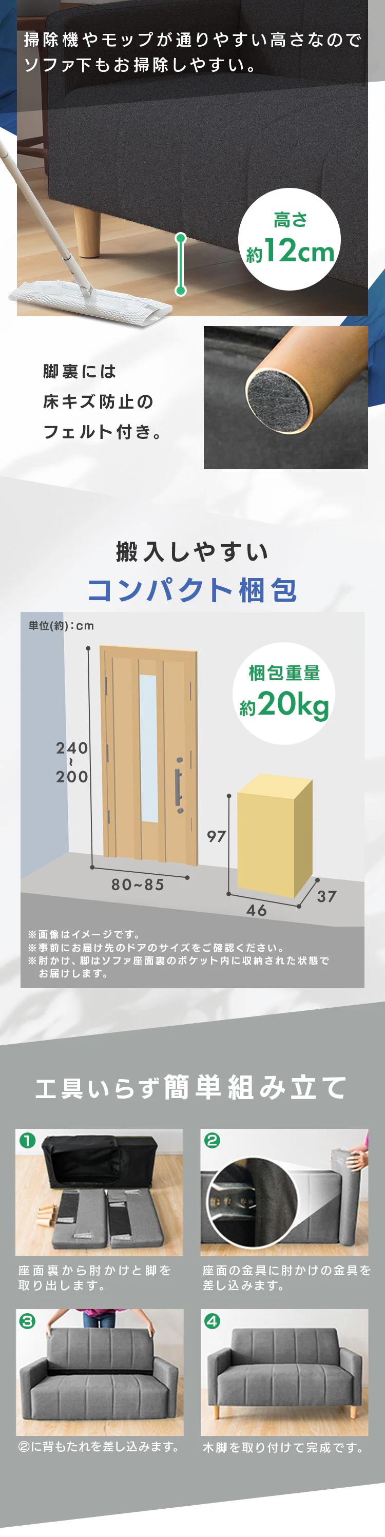 ソファ 2人掛け コンパクト PVC-2P 合成皮革ブラック6