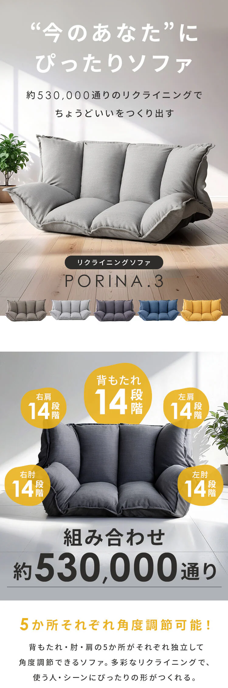  ボリュームソファ 1人掛け ポリーナ3 マルチ クリアグローブ【PORINA3】 CG-SF061FR-4-VL BR（ブラウン）【前払い不可】【代引き不可】【同梱不可】0