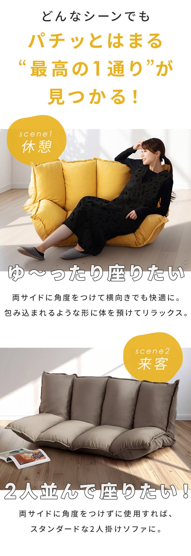  ボリュームソファ 1人掛け ポリーナ3 マルチ クリアグローブ【PORINA3】 CG-SF061FR-4-VL BR（ブラウン）【前払い不可】【代引き不可】【同梱不可】2