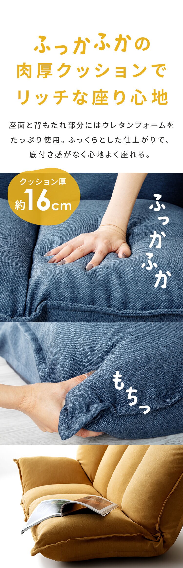  ボリュームソファ 1人掛け ポリーナ3 マルチ クリアグローブ【PORINA3】 CG-SF061FR-4-VL BR（ブラウン）【前払い不可】【代引き不可】【同梱不可】6