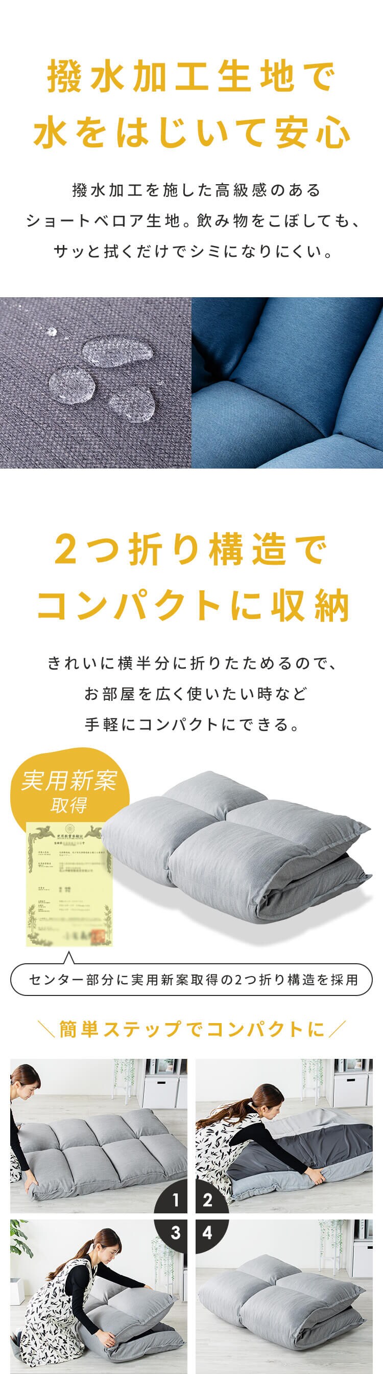  ボリュームソファ 1人掛け ポリーナ3 マルチ クリアグローブ【PORINA3】 CG-SF061FR-4-VL BR（ブラウン）【前払い不可】【代引き不可】【同梱不可】7