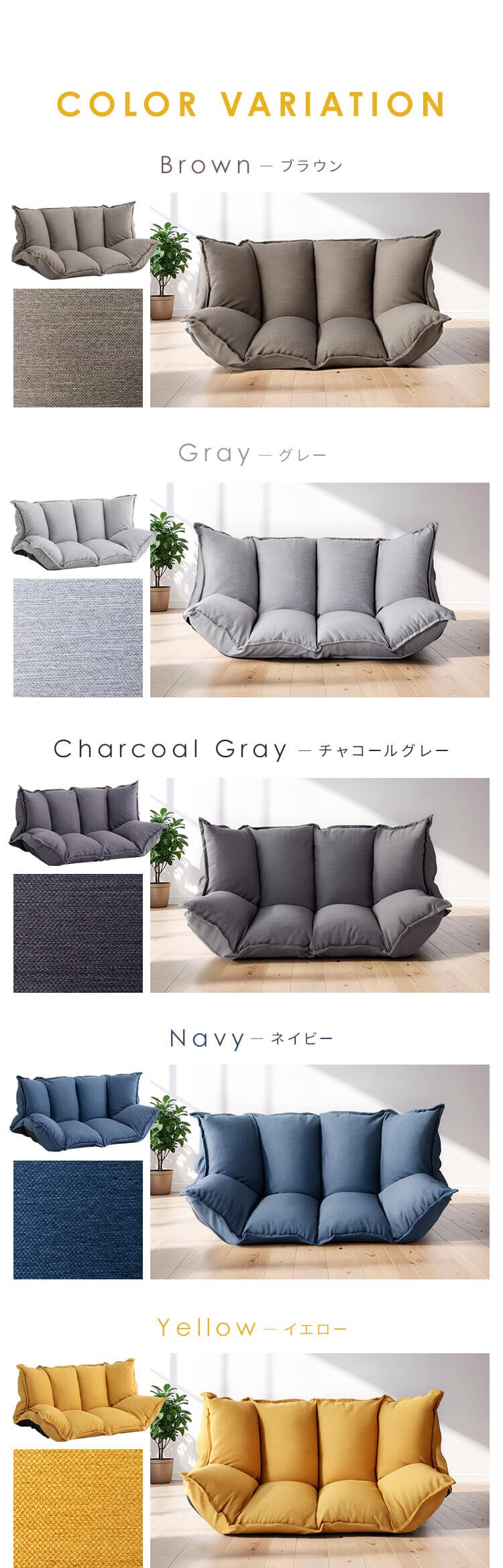  ボリュームソファ 1人掛け ポリーナ3 マルチ クリアグローブ【PORINA3】 CG-SF061FR-4-VL BR（ブラウン）【前払い不可】【代引き不可】【同梱不可】9