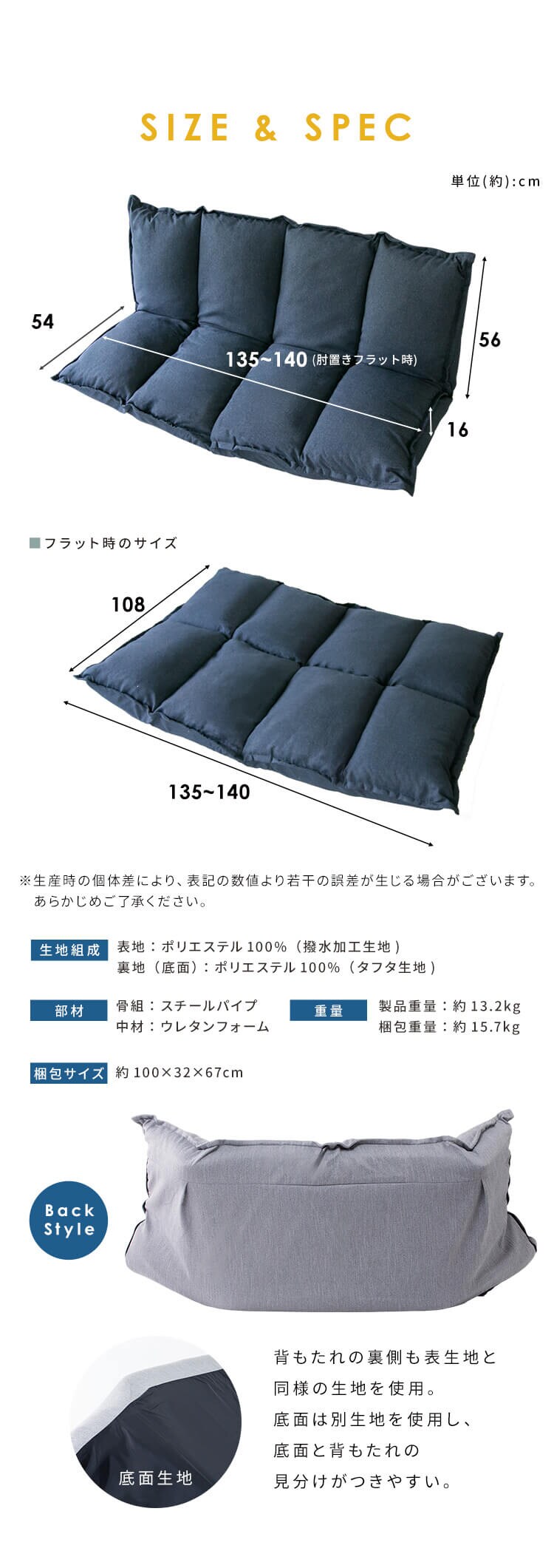  ボリュームソファ 1人掛け ポリーナ3 マルチ クリアグローブ【PORINA3】 CG-SF061FR-4-VL BR（ブラウン）【前払い不可】【代引き不可】【同梱不可】10