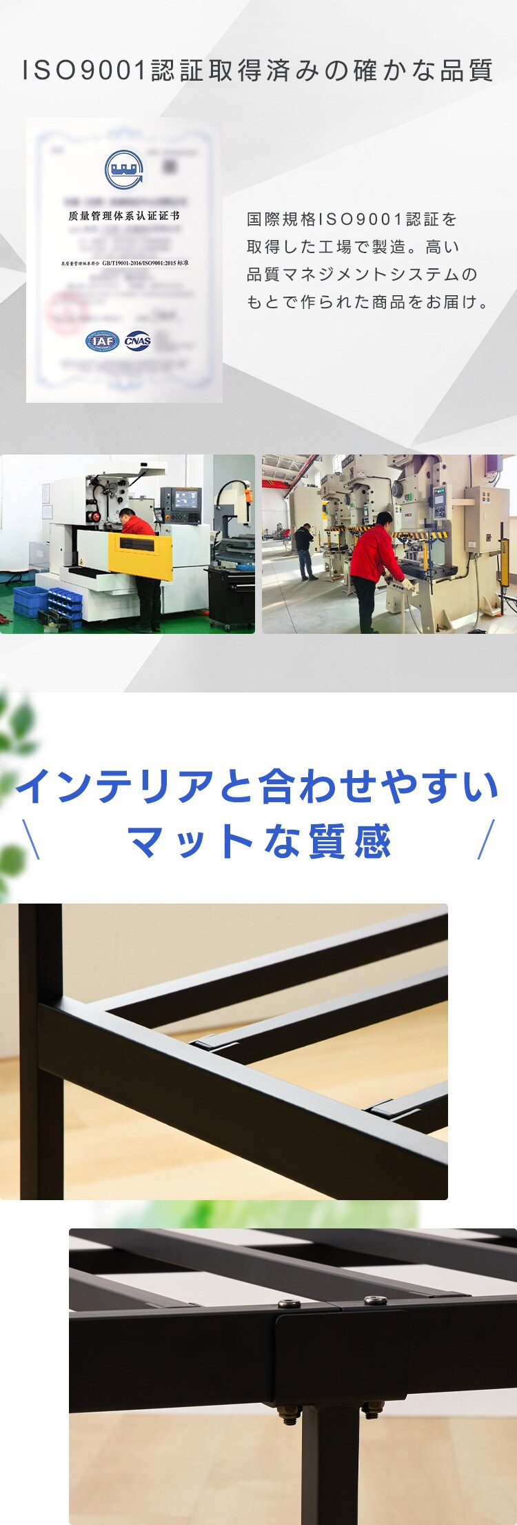 スチールベッド シングル ブラック STRB-S ブラック4