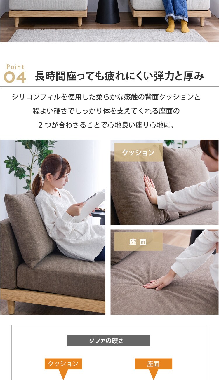 50％OFFクーポン】ソファ 1人掛け 2WAY アームレス ゆとろぎソファ