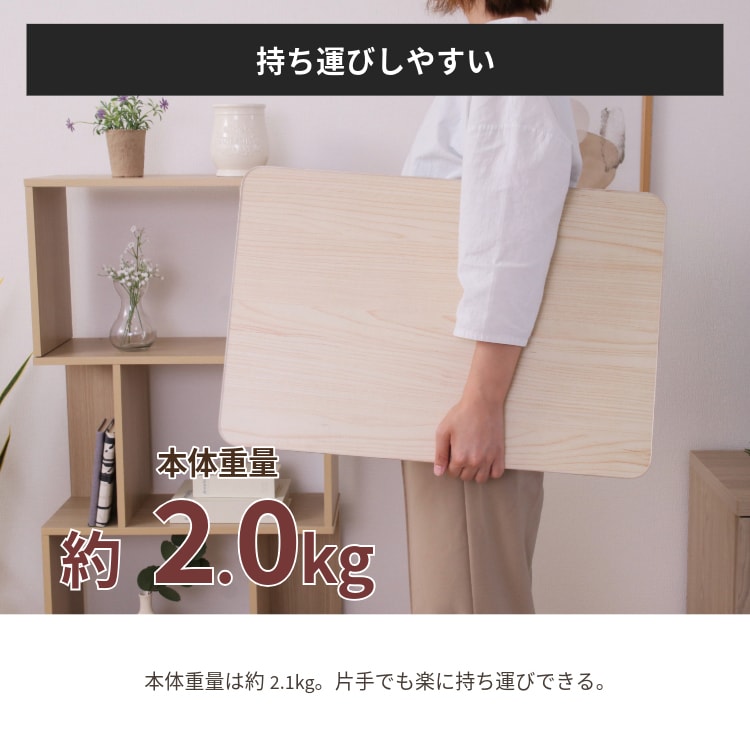 �ǂ��ł��g����~�j�e�[�u�� �i�`������ 6040