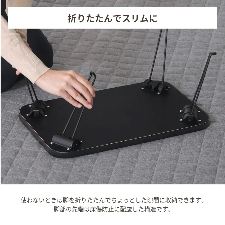 ローテーブル 折りたたみ 45×30cm カラーミニテーブル CCB4530 14421 ホワイト×ホワイト【プラザセレクト】3