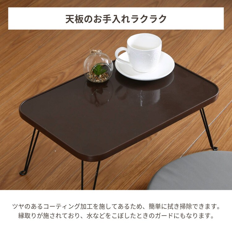 ローテーブル 折りたたみ 45×30cm カラーミニテーブル CCB4530 14421 ホワイト×ホワイト【プラザセレクト】4