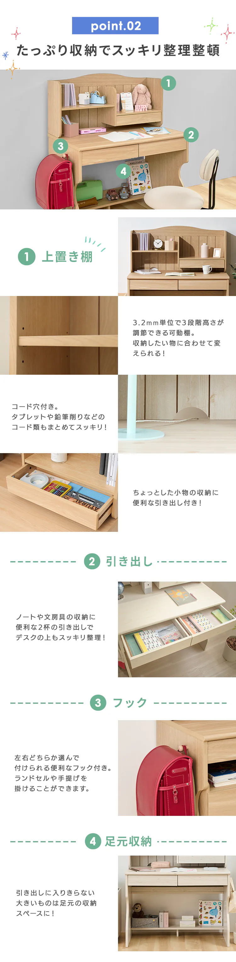 カントリーデスク/カントリーデスク+キャビネットセット FJ-026-IR/FJ-029-IR 全2種類×2色【プラザセレクト】2