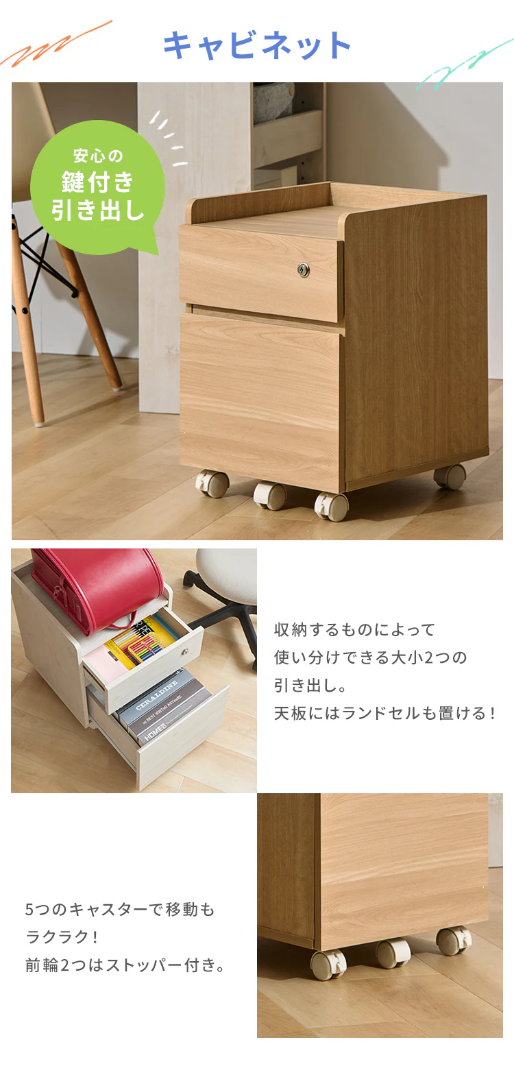 カントリーデスク/カントリーデスク+キャビネットセット FJ-026-IR/FJ-029-IR 全2種類×2色【プラザセレクト】3