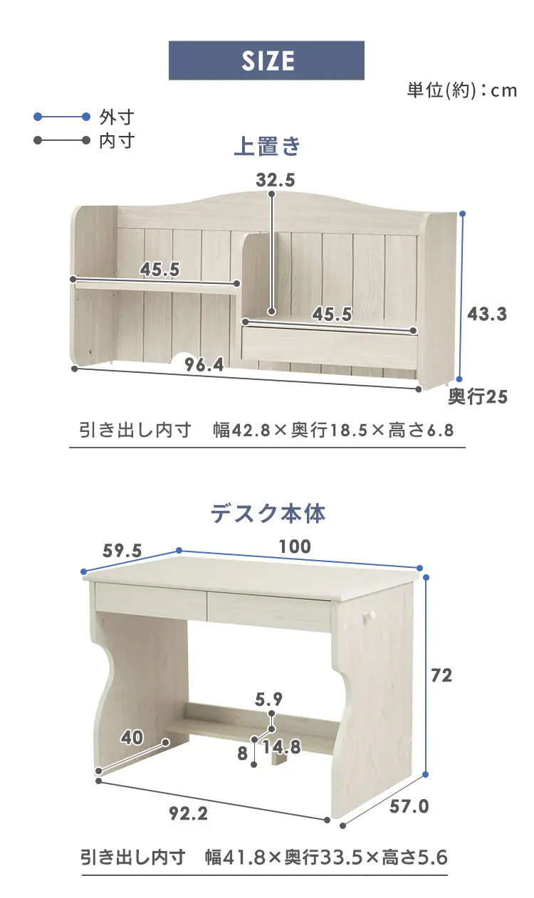 カントリーデスク/カントリーデスク+キャビネットセット FJ-026-IR/FJ-029-IR 全2種類×2色【プラザセレクト】5