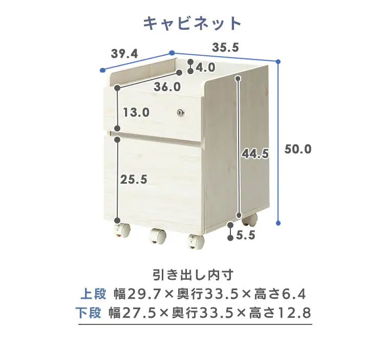 カントリーデスク/カントリーデスク+キャビネットセット FJ-026-IR/FJ-029-IR 全2種類×2色【プラザセレクト】6