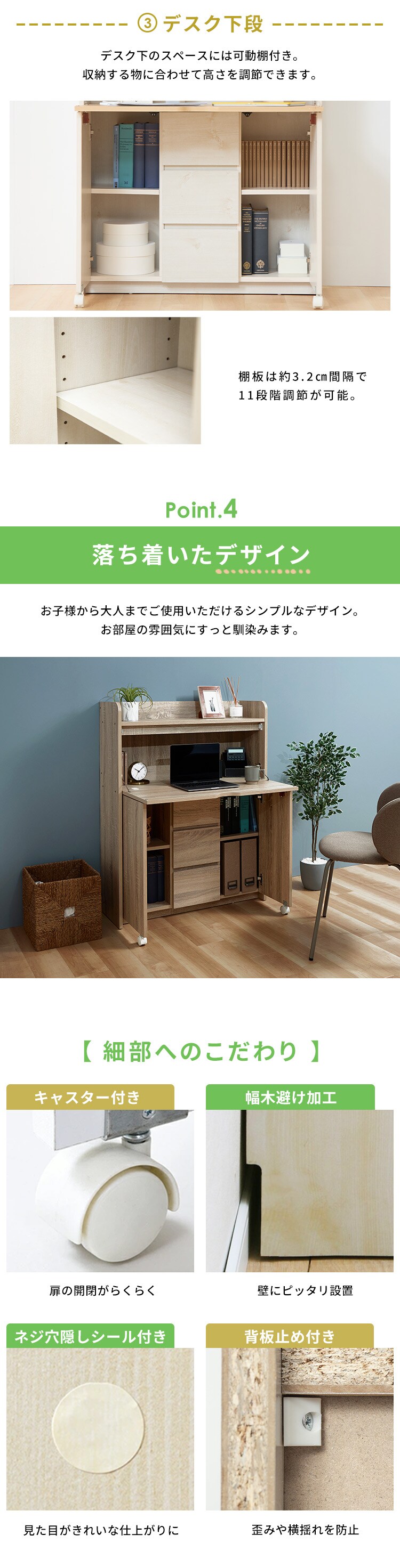 学習机 勉強机 幅90cm 折りたたみ FJ-028-IR ウォールナット5