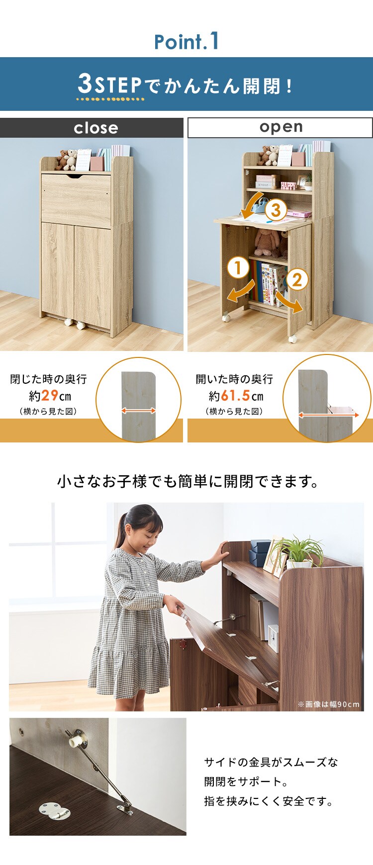 学習机 勉強机 幅60cm 折りたたみ FJ-027-IR ホワイト＆ビーチ