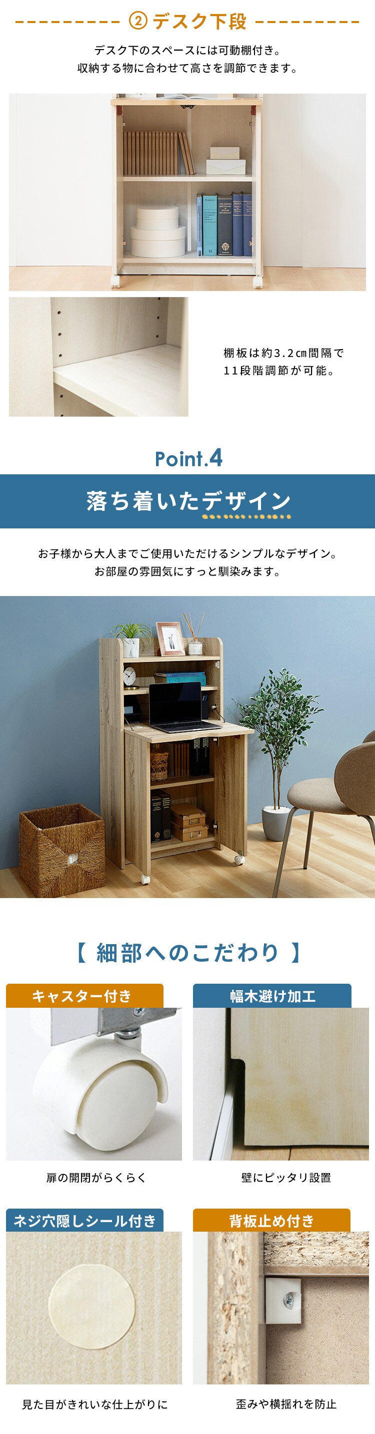 学習机 勉強机 幅60cm 折りたたみ FJ-027-IR ウォールナット6