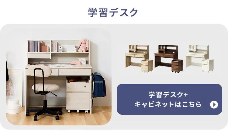 キャビネット 二段引き出し キャスター付き FJ-029-IR オーク6