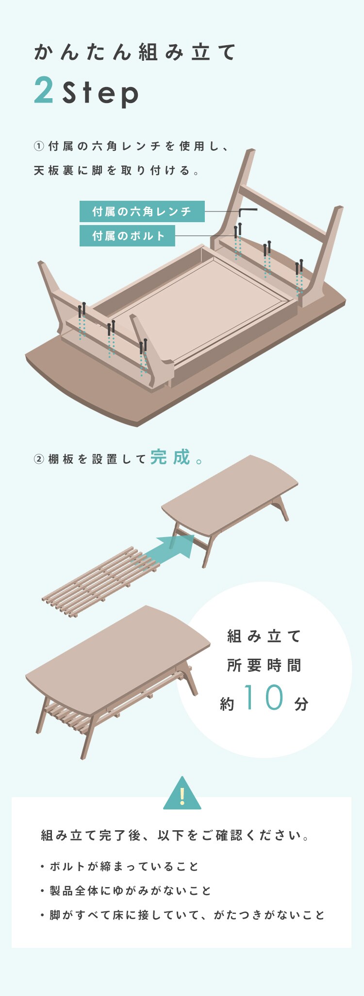 テーブル ローテーブル 収納 引き出し付き DLT-900 ナチュラル【プラザセレクト】8