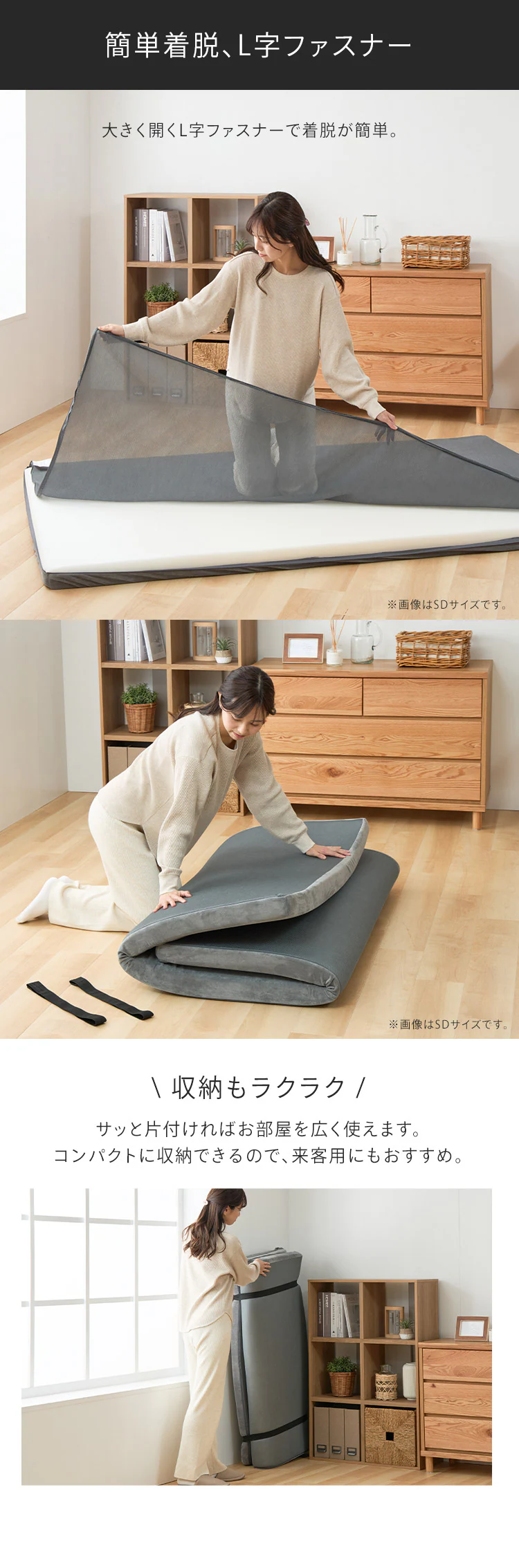 マットレス シングル 高反発 厚さ7cm ウレタン ブラウン7