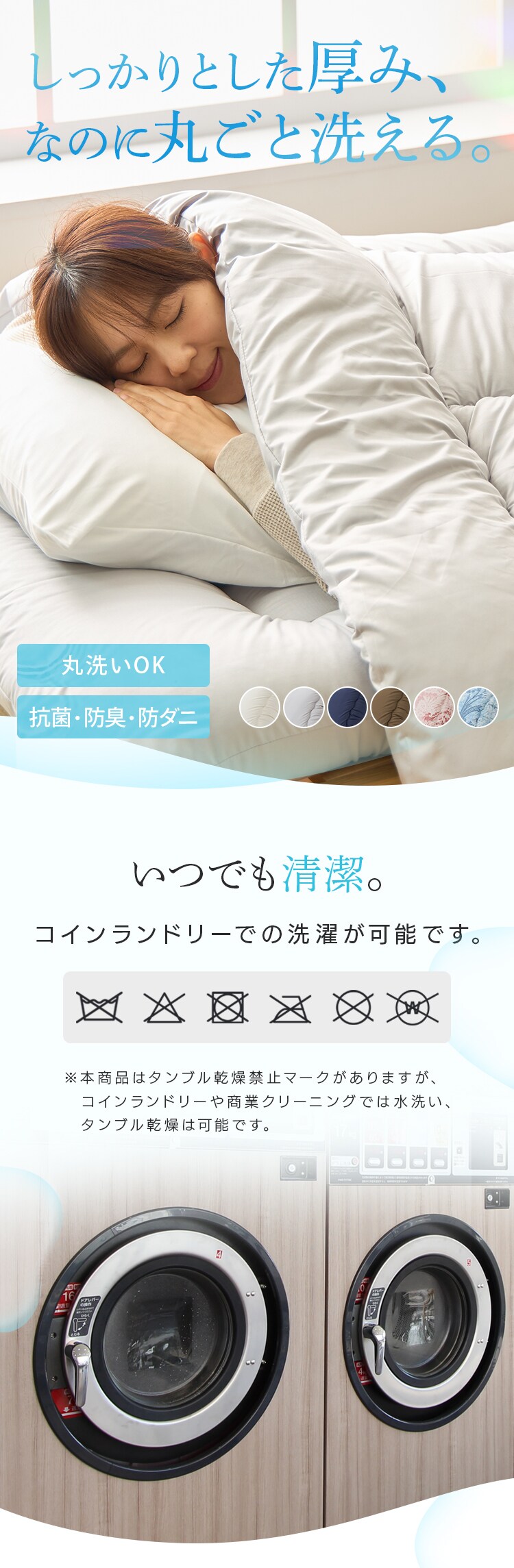 �ې�OK�z�c�|�z�c