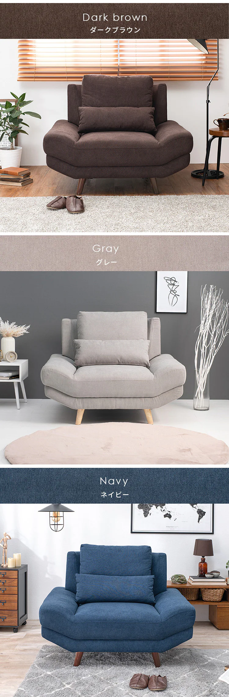 ソファ 1人掛け ブライト アイボリー【時間指定不可】   【プラザセレクト】【代引き不可】3