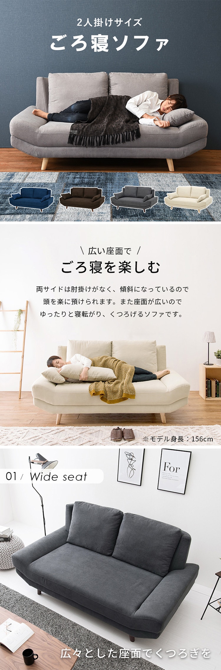 ソファ 2人掛け ブライト ネイビー【時間指定不可】 【プラザセレクト