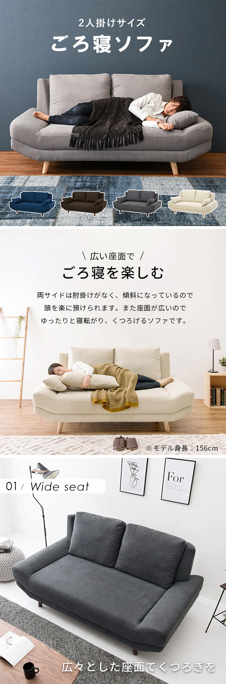 ソファ 2人掛け ブライト ダークグレー【時間指定不可】   【プラザセレクト】【代引き不可】0