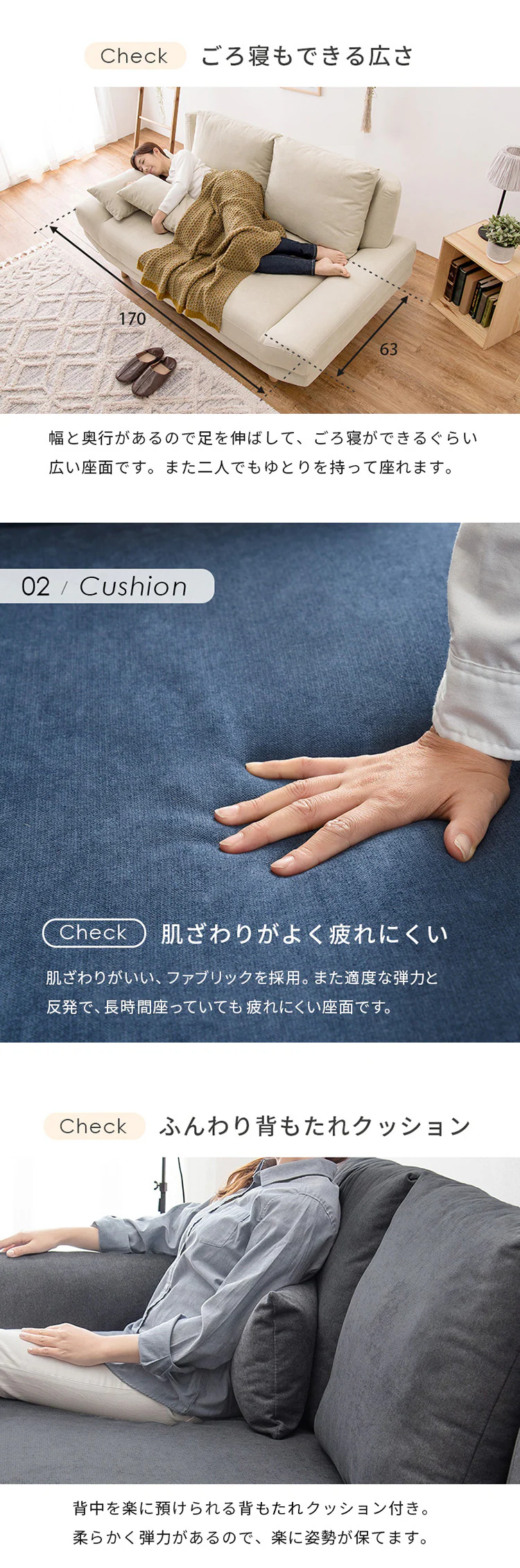 ソファ 2人掛け ブライト ダークグレー【時間指定不可】   【プラザセレクト】【代引き不可】1