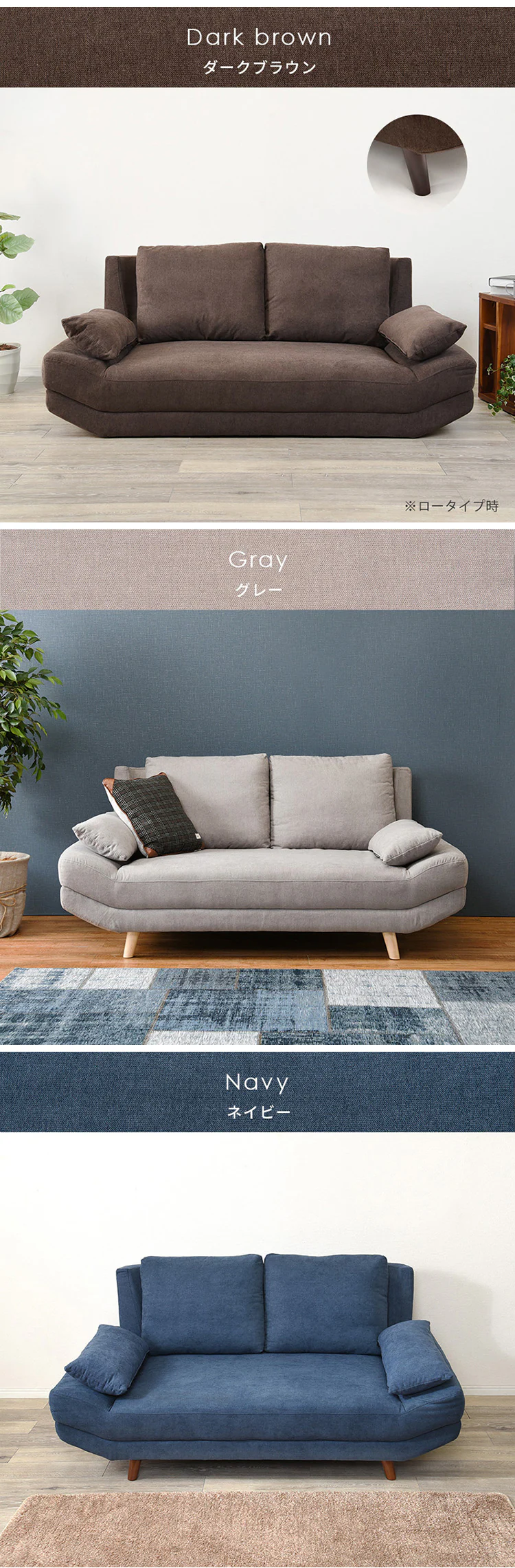 ソファ 2人掛け ブライト ダークグレー【時間指定不可】   【プラザセレクト】【代引き不可】3