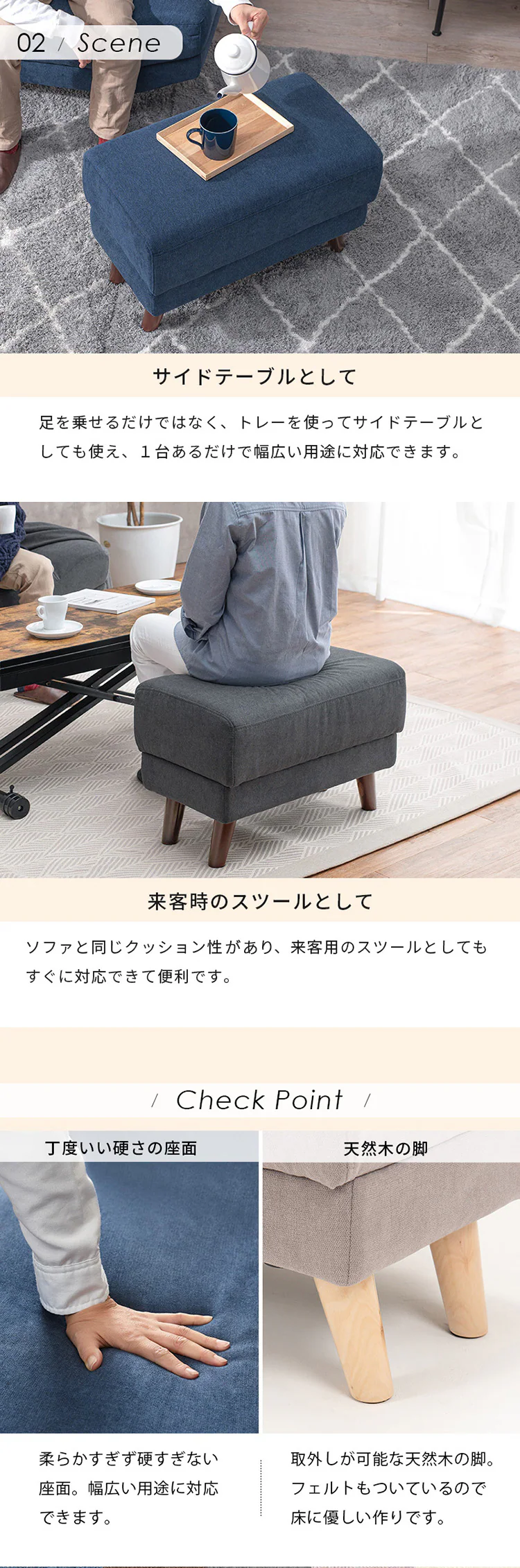 オットマン ブライト ダークグレー【時間指定不可】【プラザセレクト】【代引き不可】1