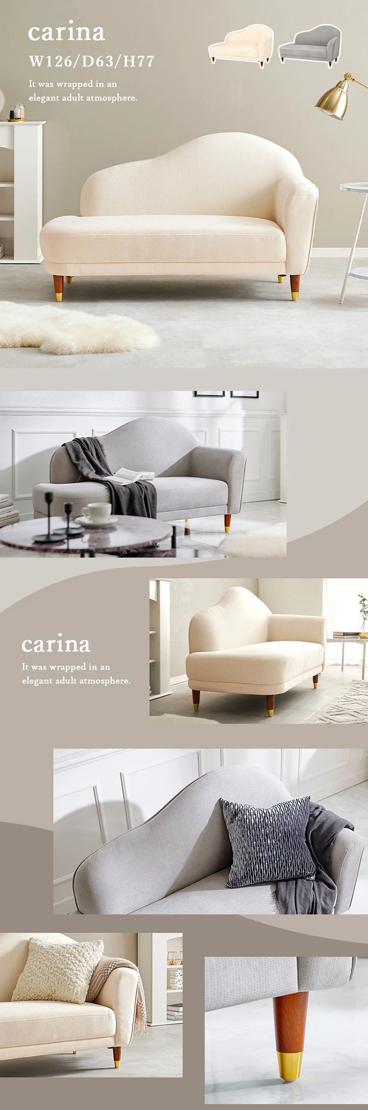 ソファ カリーナ左肘 ライトグレー【時間指定不可】【プラザセレクト】 【直送】【代引き不可】0