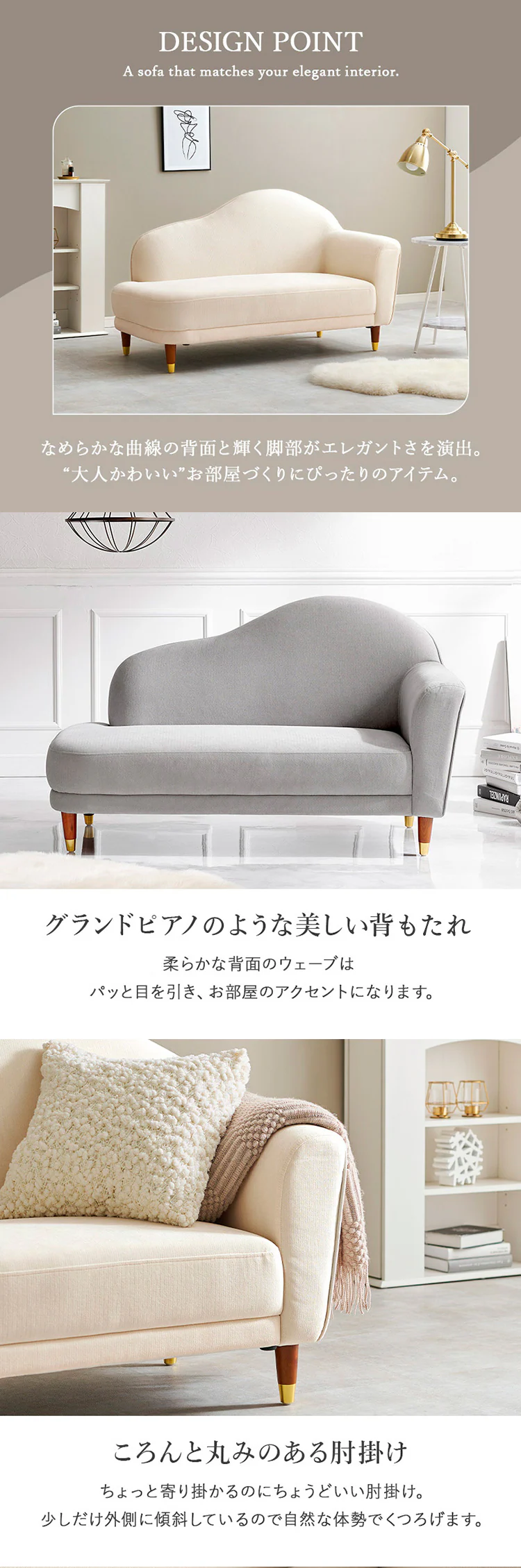 ソファ カリーナ左肘 ライトグレー【時間指定不可】【プラザセレクト】 【直送】【代引き不可】1