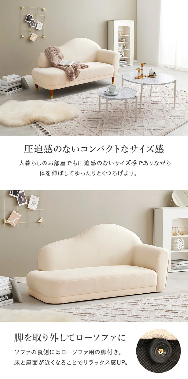 ソファ カリーナ左肘 ライトグレー【時間指定不可】【プラザセレクト】 【直送】【代引き不可】3