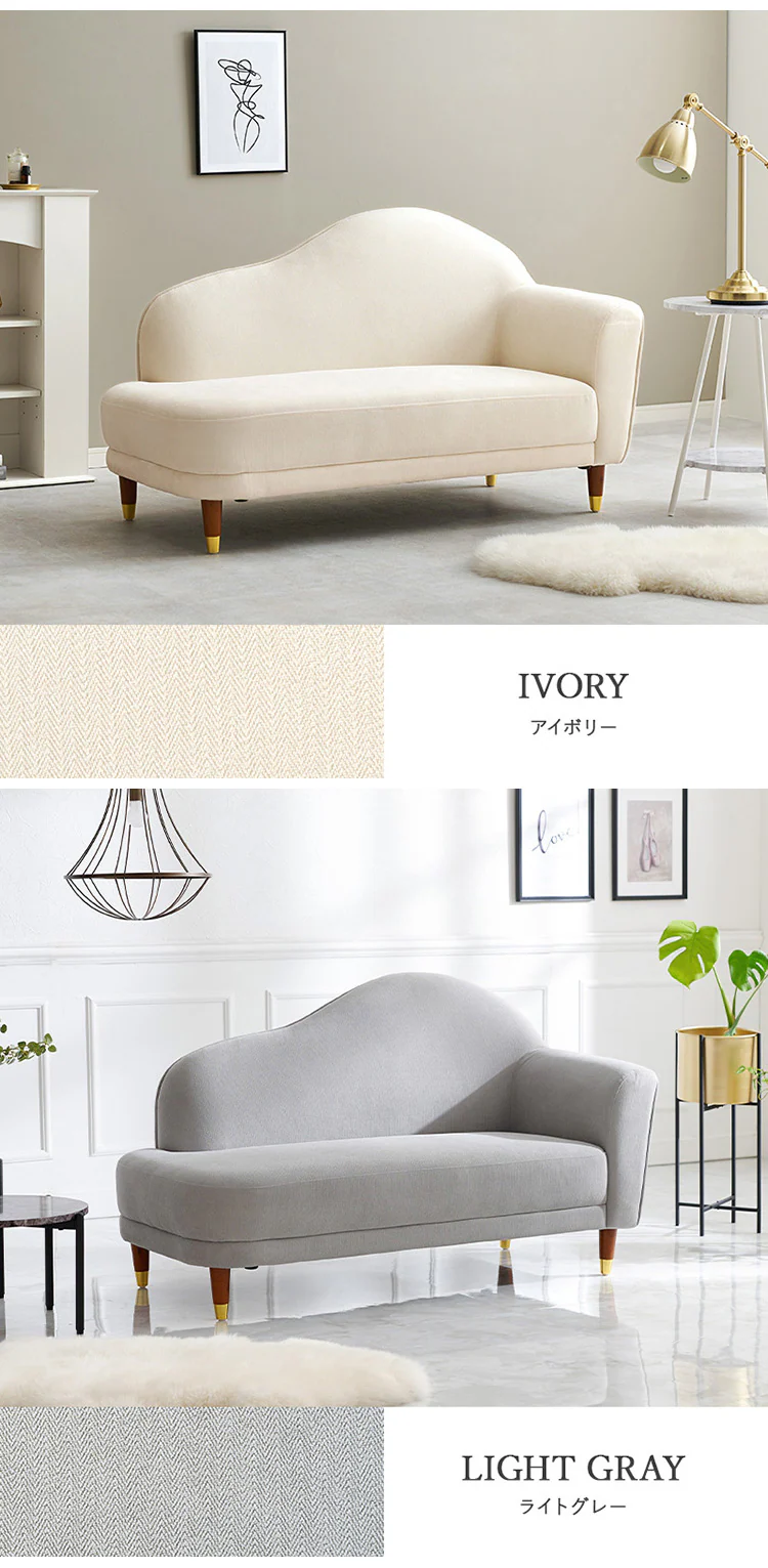 ソファ カリーナ左肘 ライトグレー【時間指定不可】【プラザセレクト】 【直送】【代引き不可】4