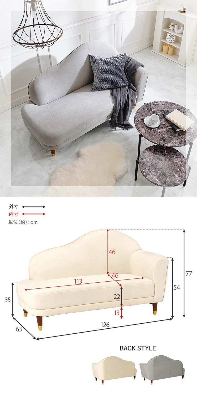 ソファ カリーナ左肘 ライトグレー【時間指定不可】【プラザセレクト】 【直送】【代引き不可】5