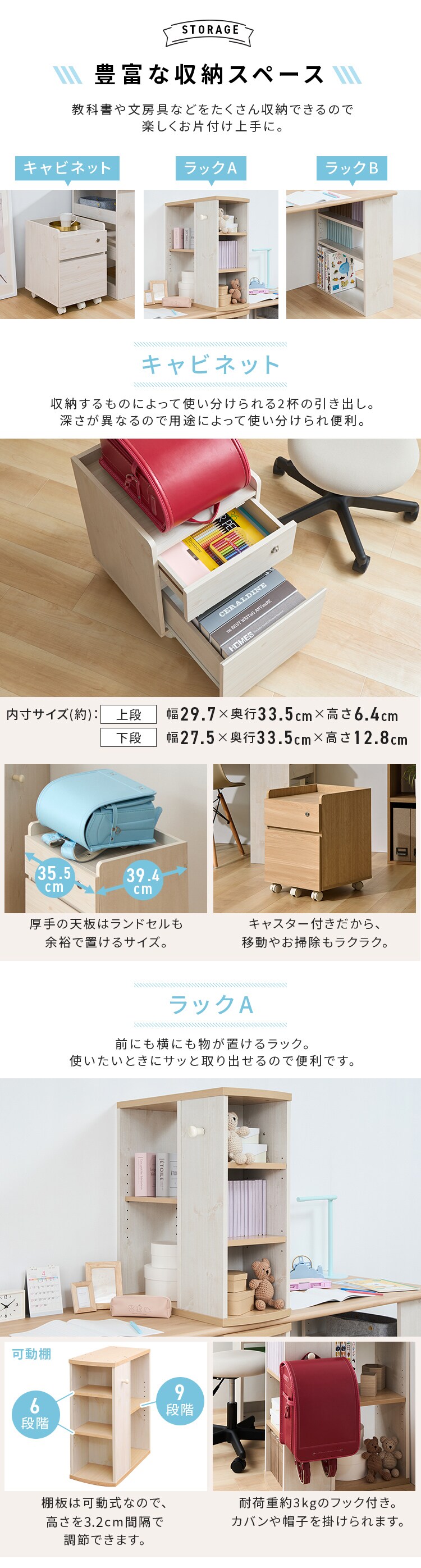 【各2個セット】 学習机 幅100cm FJ-024-IR ウォールナッツ + キャビネット FJ-029-IR ウォールナッツ5