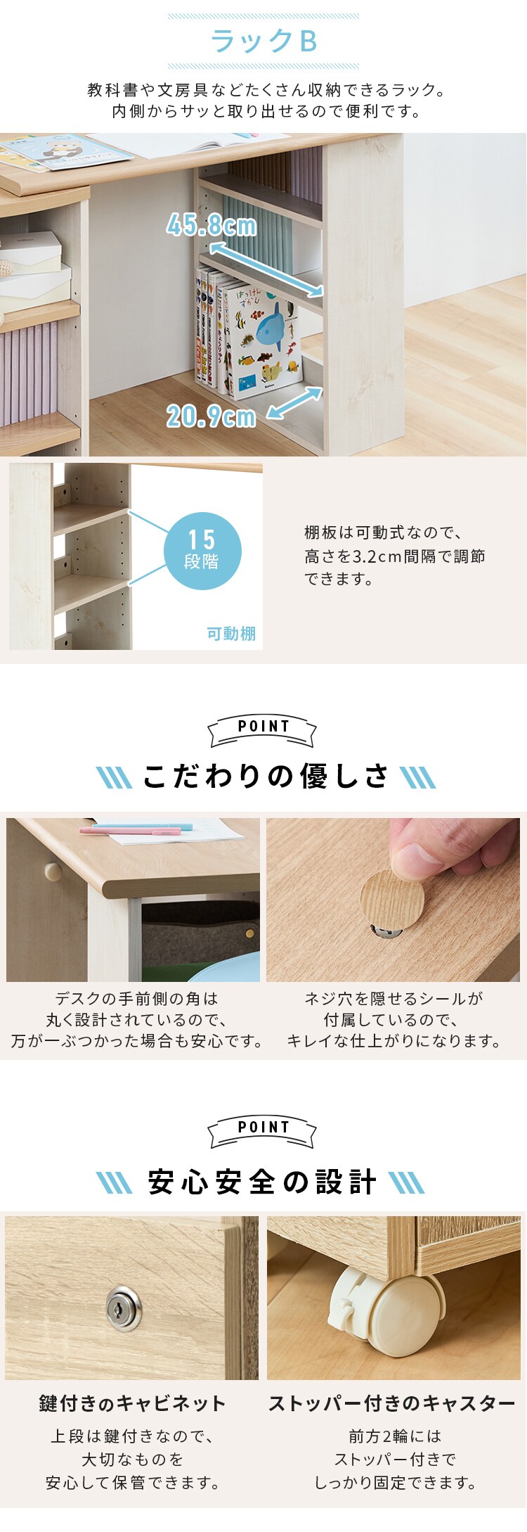 【各2個セット】 学習机 幅100cm FJ-024-IR ウォールナッツ + キャビネット FJ-029-IR ウォールナッツ6