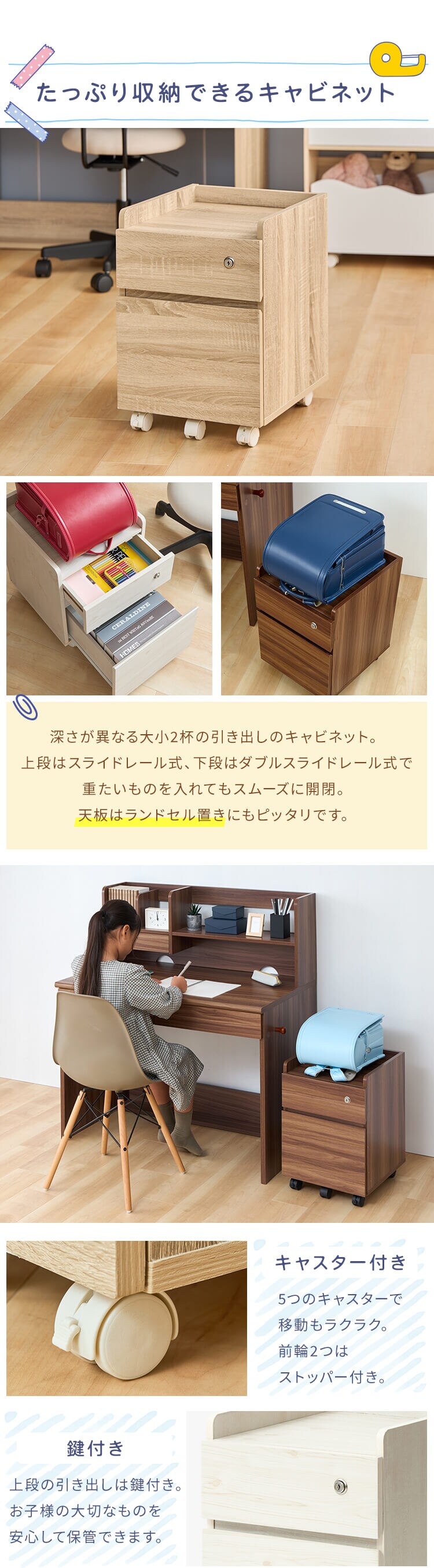 学習机 勉強机 幅100cm FJ-025-IR オーク5