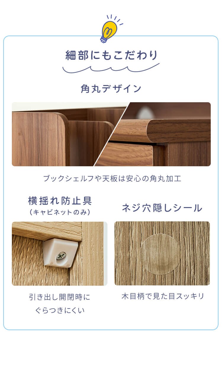 学習机 勉強机 幅100cm FJ-025-IR オーク6