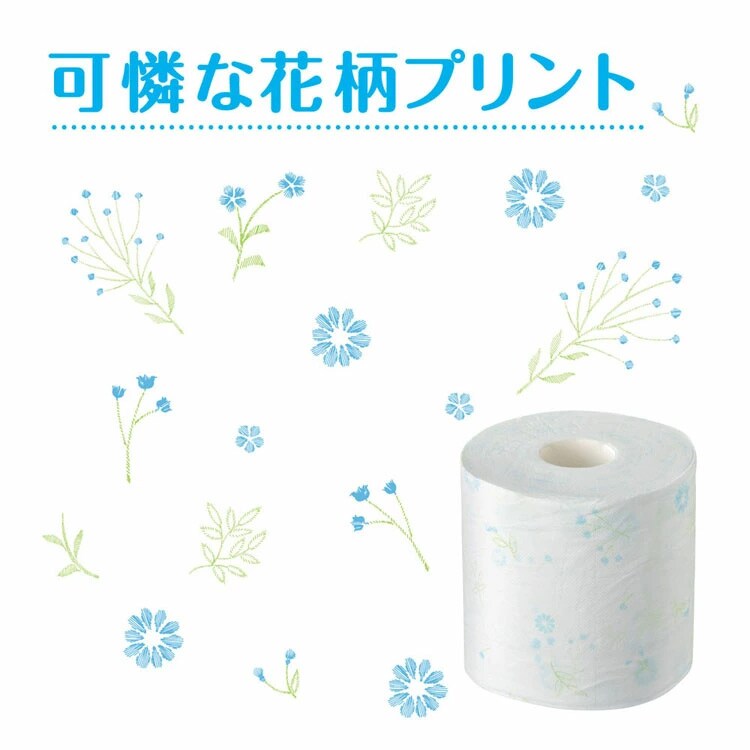【4ロール】トイレットペーパー ダブル リラックスブルー システィ クリネックス4