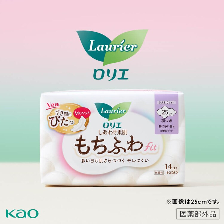 【3個セット】ロリエ しあわせ素肌 もちふわfit 特別心配な昼用 羽つき 9コ 30cm 【プラザセレクト】0