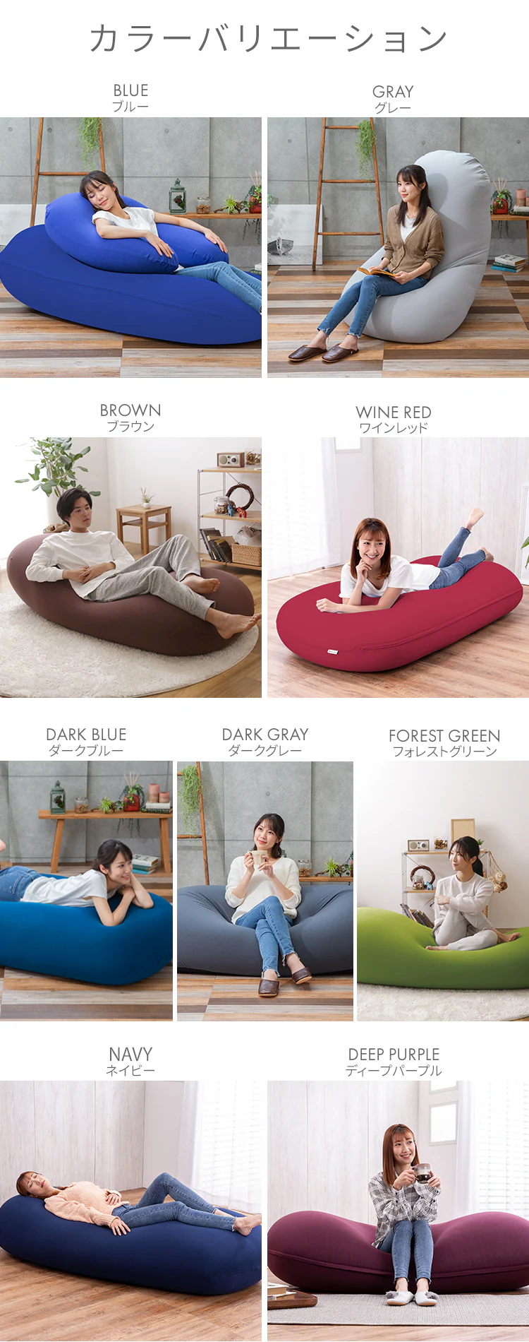 ビーンズMAX 専用洗い替えカバー ブルー2