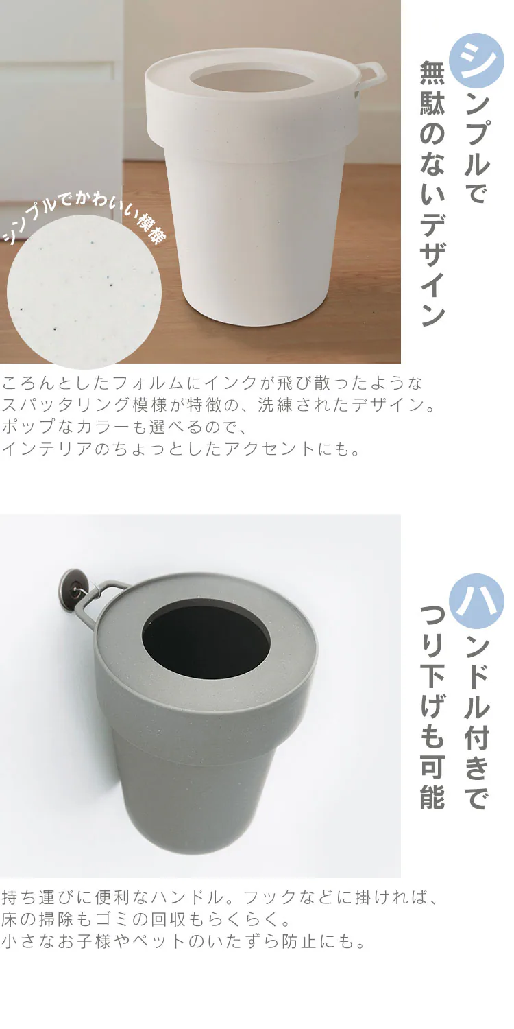 【6%OFF】タップトラッシュ L 10L カーキ【プラザセレクト】1