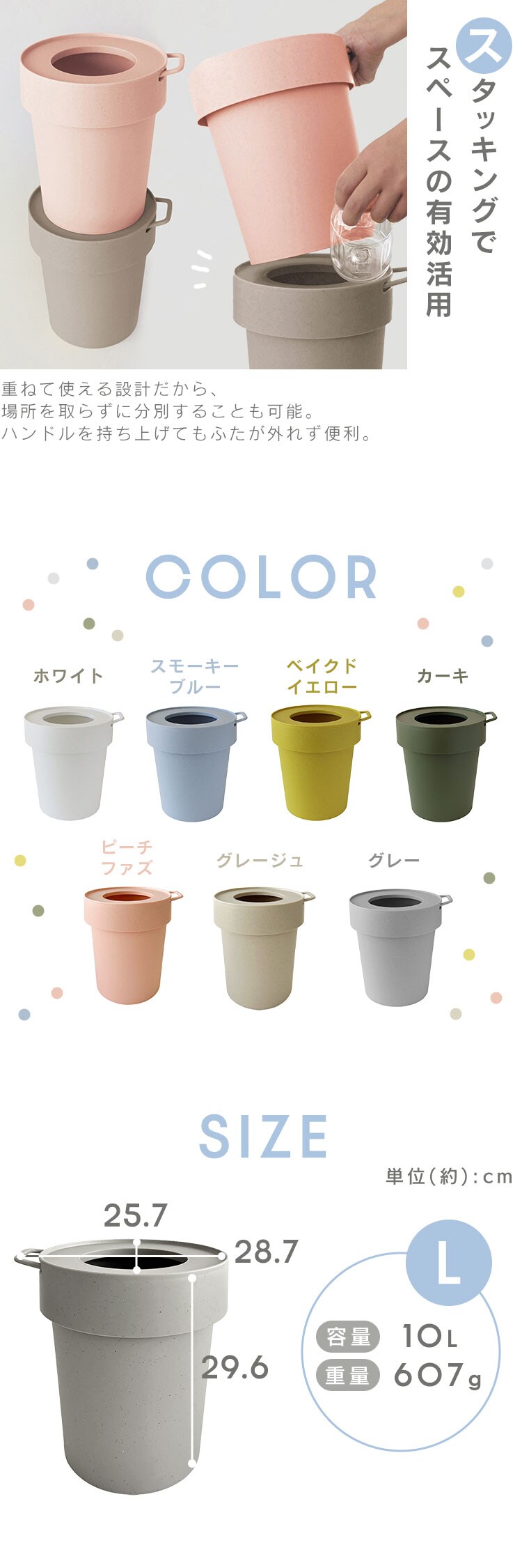 【6%OFF】タップトラッシュ L 10L カーキ【プラザセレクト】2