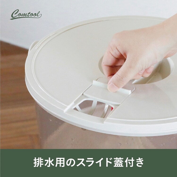 洗濯機 小型 ブラッシュボーイ バケツ型 分け洗い 野菜洗い TOM-12Pro4