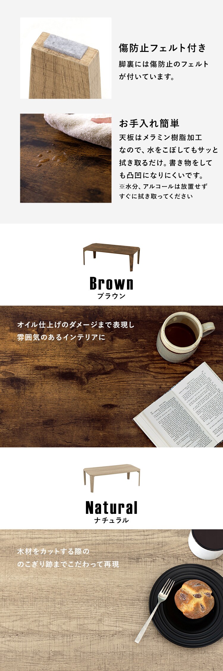 折れ脚テーブル MT-6867WS ホワイト【時間指定不可】【プラザセレクト】【代引き不可】4