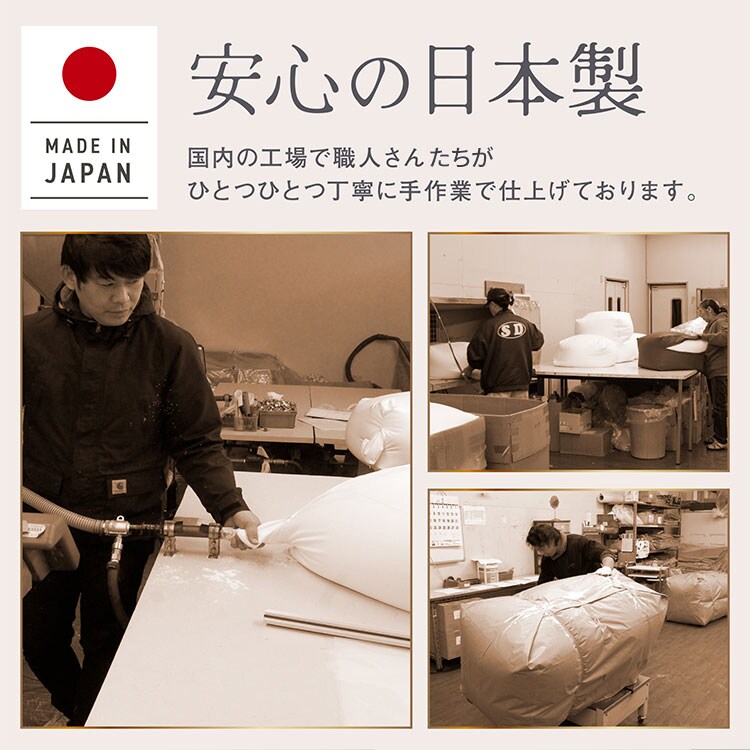 カウチビーズクッション CB-2445A グレー【プラザセレクト】3