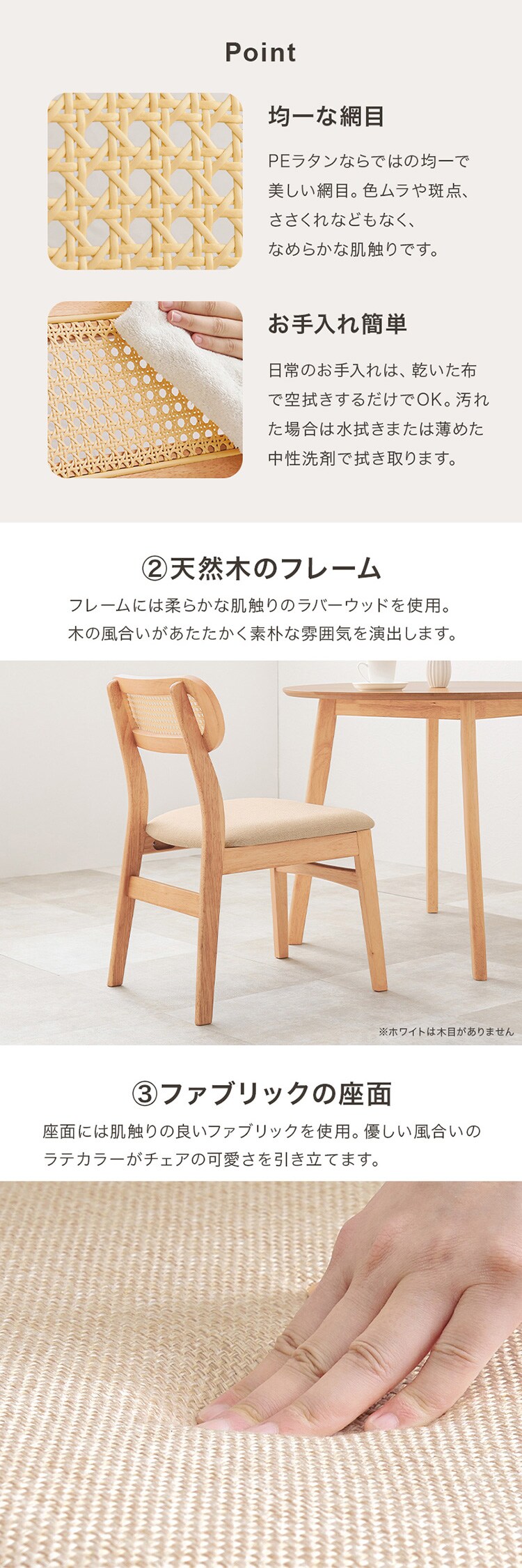 【2梱包】ダイニング3点セット SH-8640WH54WH3S ホワイト【時間指定不可】【プラザセレクト】【代引き不可】3