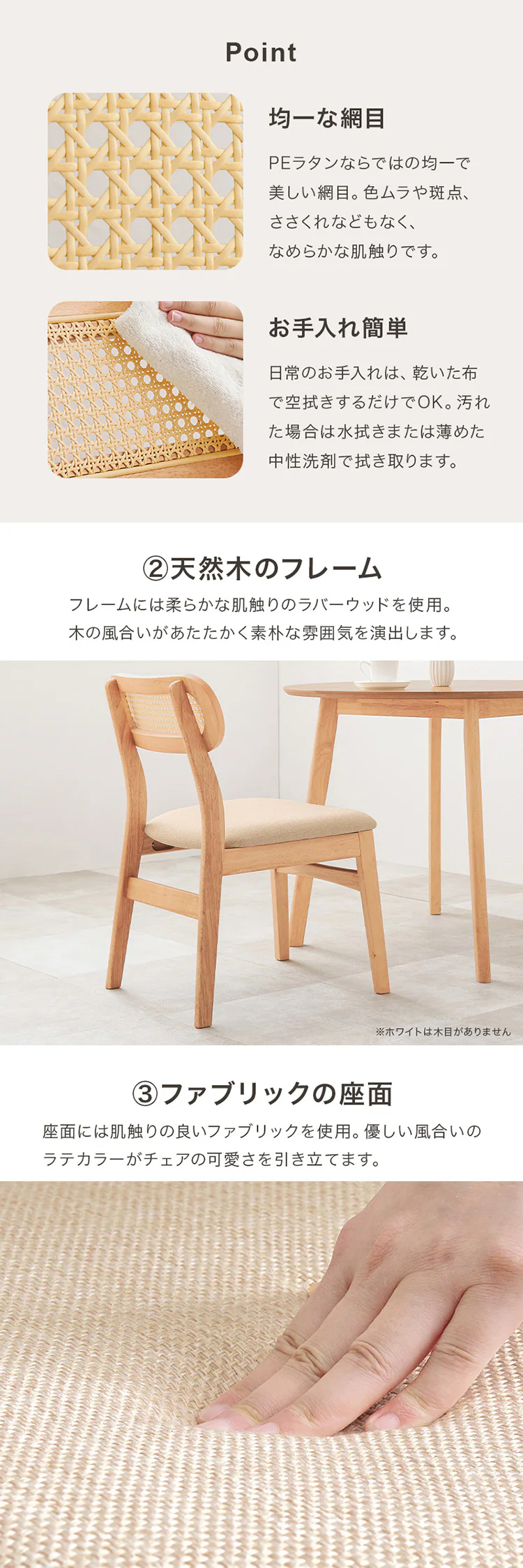 【2梱包】ダイニング3点セット BT-8627LNT54NA3S 【時間指定不可】【プラザセレクト】【代引き不可】3