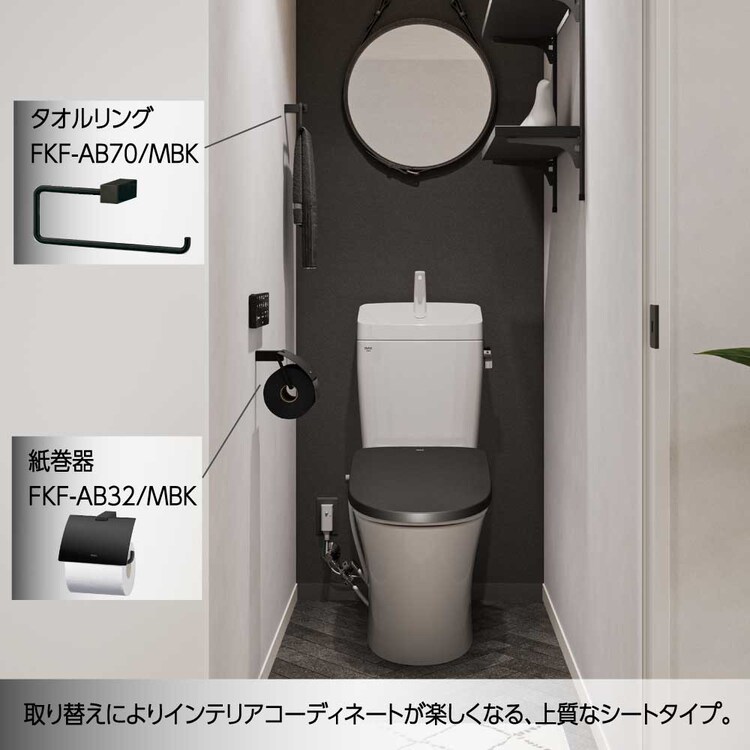 温水洗浄便座 リクシル 温水便座 暖房便座 洗浄便座 便座 瞬間式 シャワートイレ INAX  CW-VA11 ピュアホワイト【プラザセレクト】3