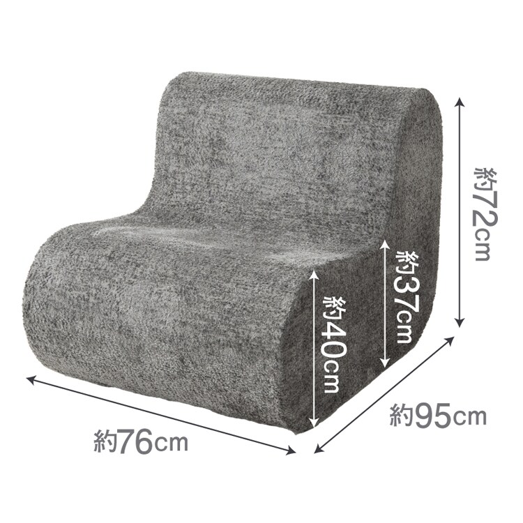 ソファ 1人掛け L字ウレタンソファ FDL-150K ブークレ/ベージュ【プラザセレクト】11